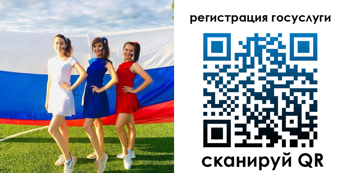 временная регистрация поиск в Кувшиново